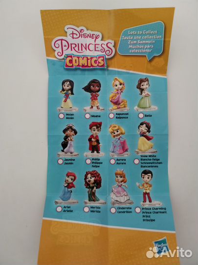 Фигурки Disney princess comics