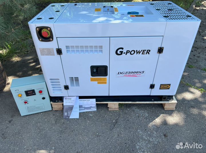 Генератор дизельный 18 кВт g-power трехфазный