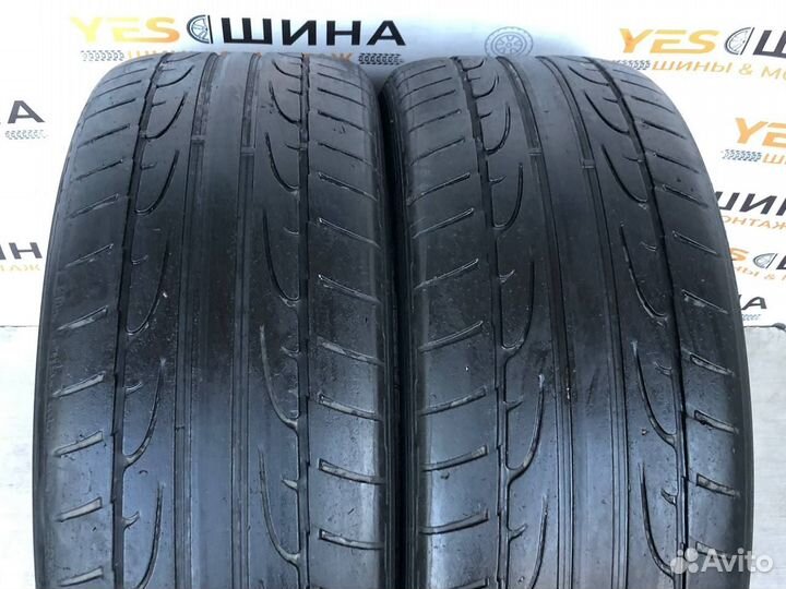 Dunlop SP Sport Maxx 235/45 R20 102J