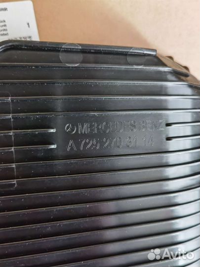 Фильтр АКПП a7252703114 поддон масляный оригинал