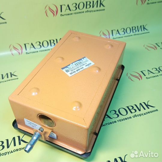 Газовый обогреватель инфракрасный 3,65 кВт