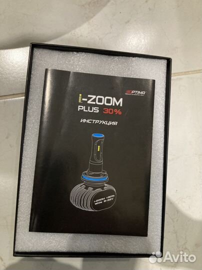 Светодиодные лампы головного света led h4