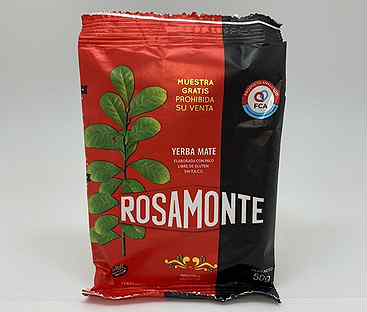 Пробник чая мате Rosamonte 50 гр (Аргентина)