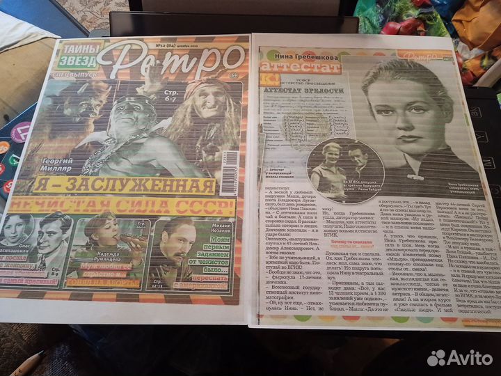 Мфу epson L355 принтер, сканер, снпч, Wi Fi