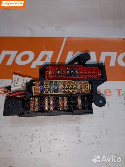 Блок предохранителей Audi A4 B8/8K 2008 8K2971845