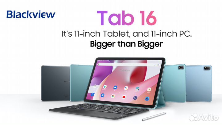 Blackview Tab 16 + LTE, GPS, чехол, стилус