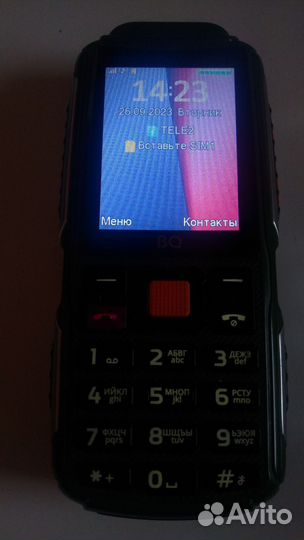 BQ 2430 Tank Power