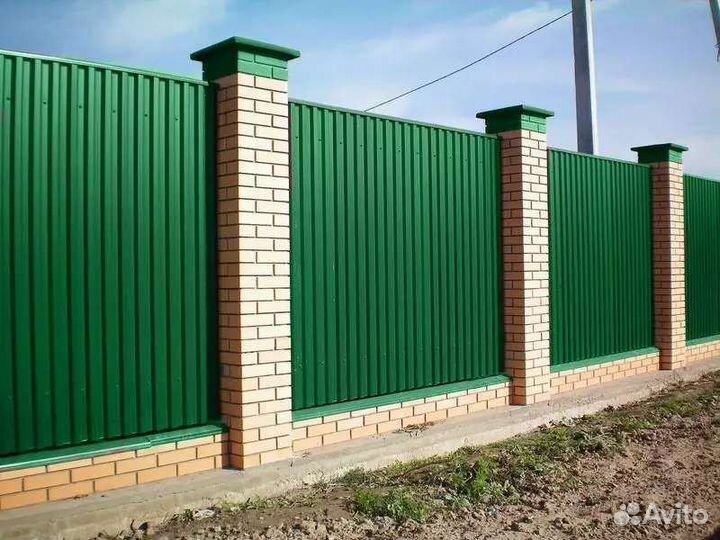 Строительство