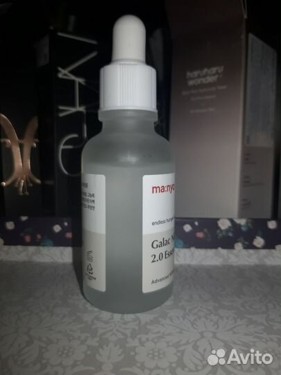 Ma:nyo Galac Niacin 2.0 Essence.Advanced Whitening