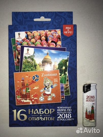 Открытки/карточки Фифа Чм 2018 (голограмма Fifa)