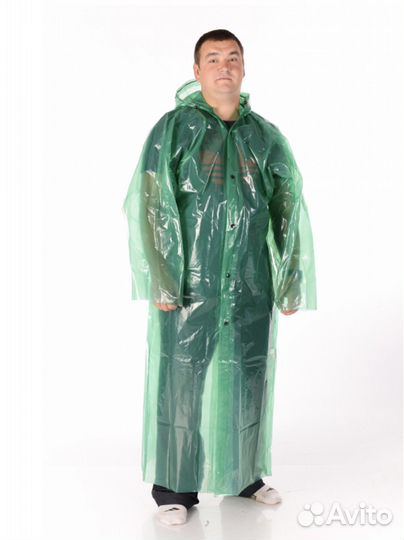Дождевики плащи новые
