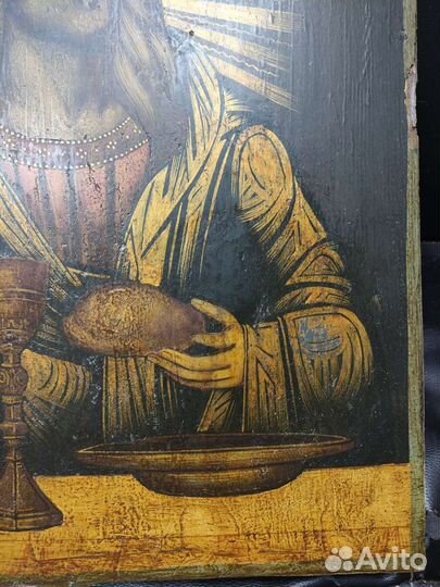 Старинная икона Вседержитель с хлебом и вином 19 в