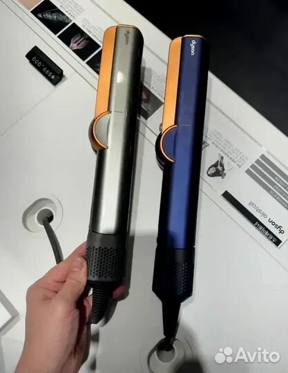 Стайлер Дайсон