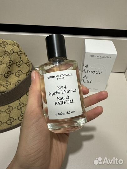 Thomas kosmala № 4 après l'amour