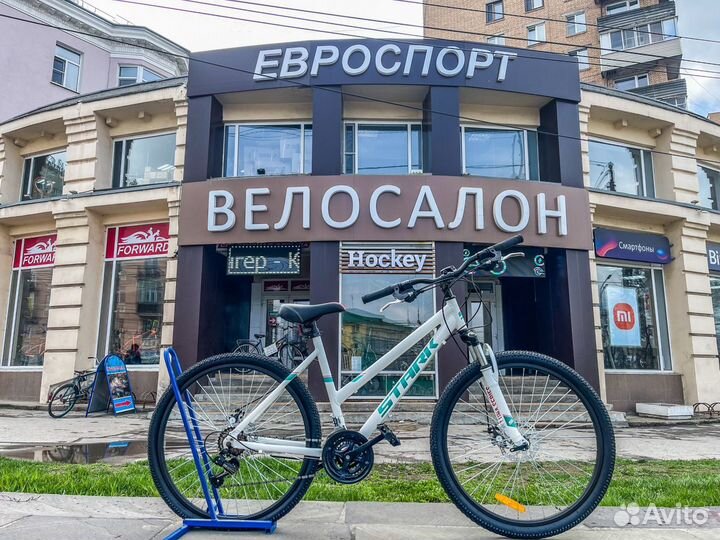 Женский велосипед stark luna 26.1 d