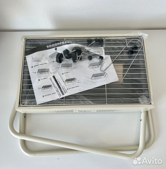 Мангал барбекю многоразовый складной