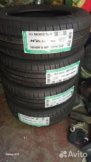 Nokian Tyres eLine 2 15.00 R15