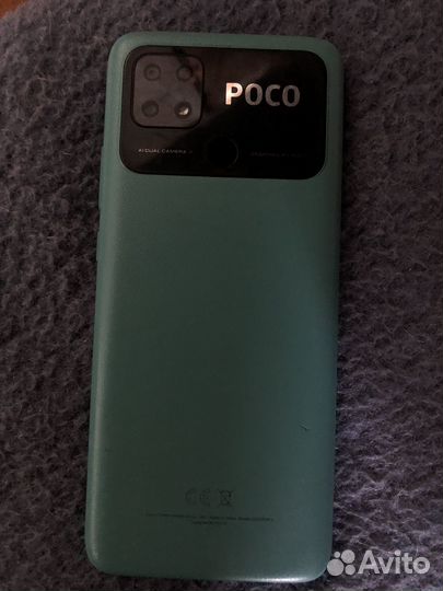 Xiaomi Poco C40, 4/64 ГБ