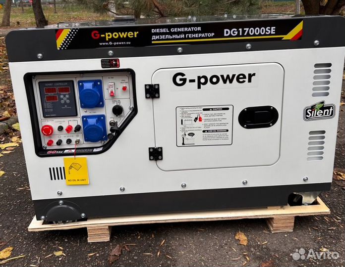 Генератор дизельный 14 kW g-power однофазный с пос