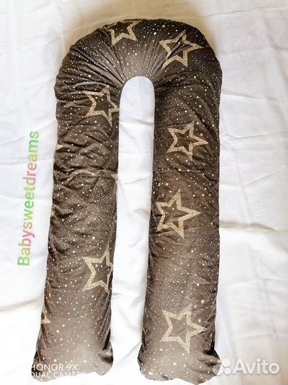 Подушка для беременных