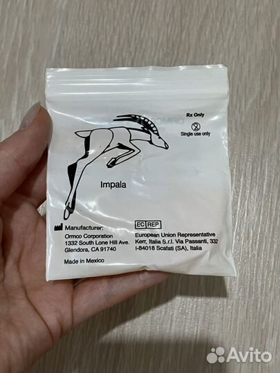 Резинки для брекетов