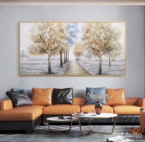 Картина для дома Дорога в парке