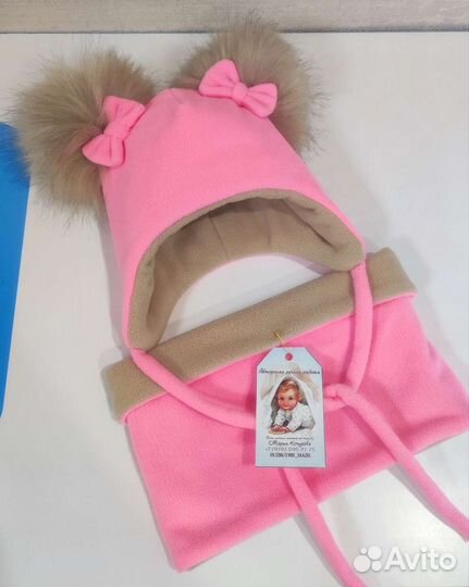 Комплект шапка, шарф пошив на заказ