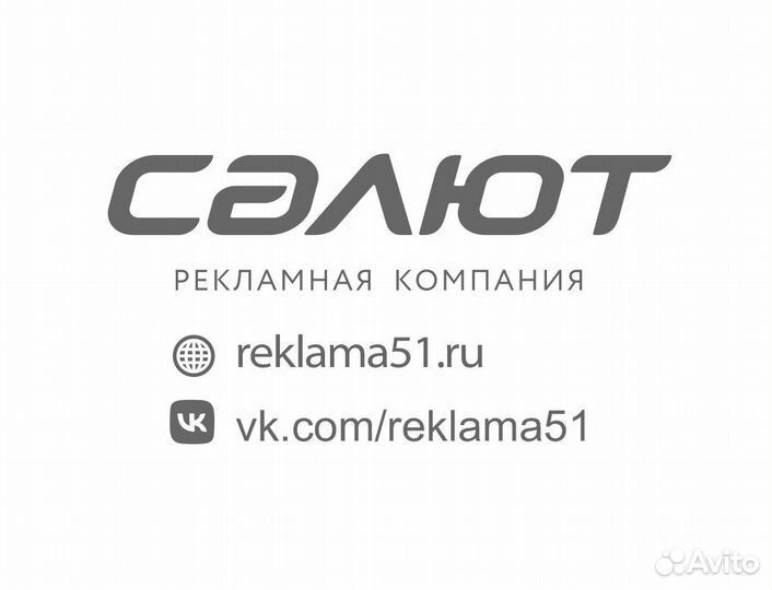 Оператор чпу / Фрезеровщик / Печатник