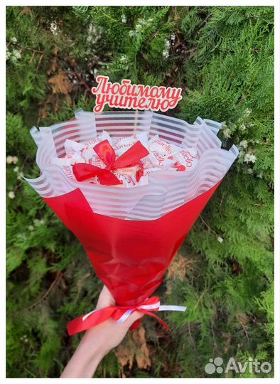 Вкусные букеты и подарки