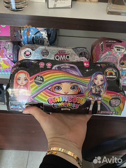 Кукла лол в капсуле