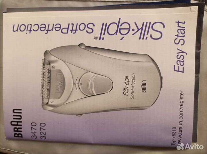 Эпилятор braun