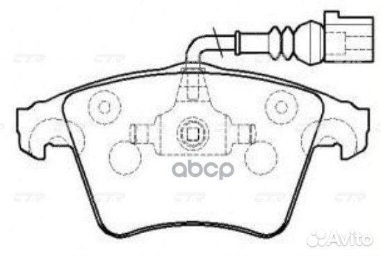 Ckvw-31 Колодки тормозные дисковые перед