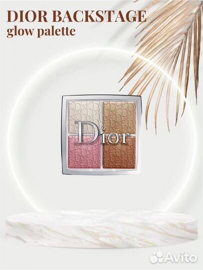 Услуги дизайнера