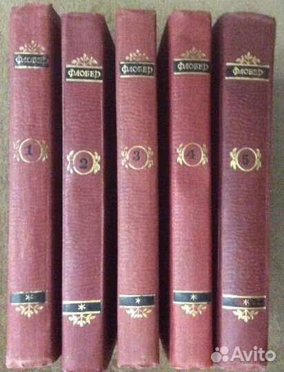 Собрание сочинений зарубежные писатели ч.2