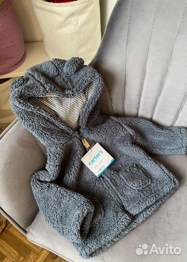 Новая Шапка фирменная на мальчика