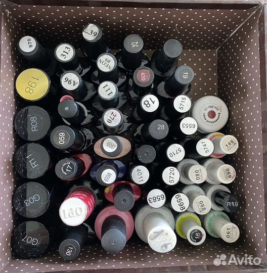 Набор для маникюра