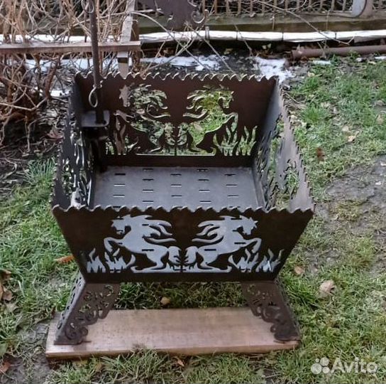 Костровище