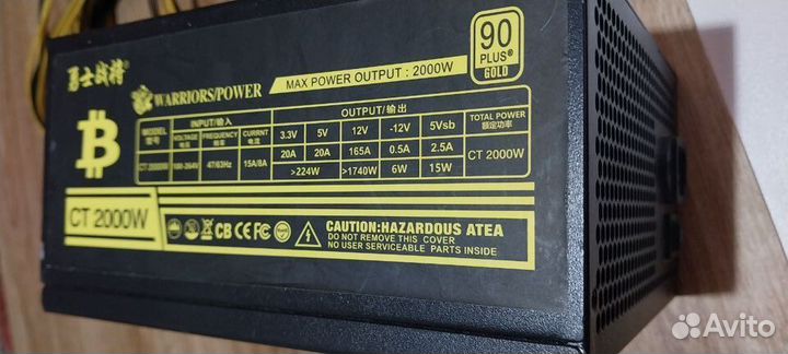 Блок питания ст 2000w 90Plus Gold для майнинга