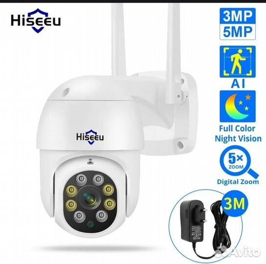 Камера видеонаблюдения wifi уличная