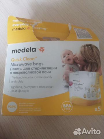 Пакеты для стерилизации в микроволновой печи