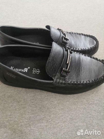 Мокасины, туфли