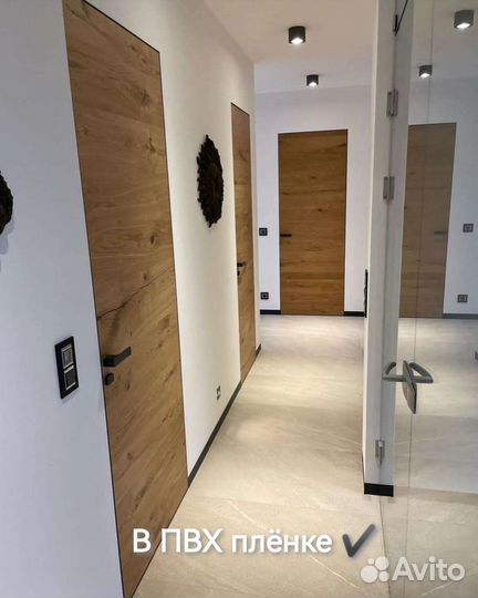 Скрытые двери + плинтус