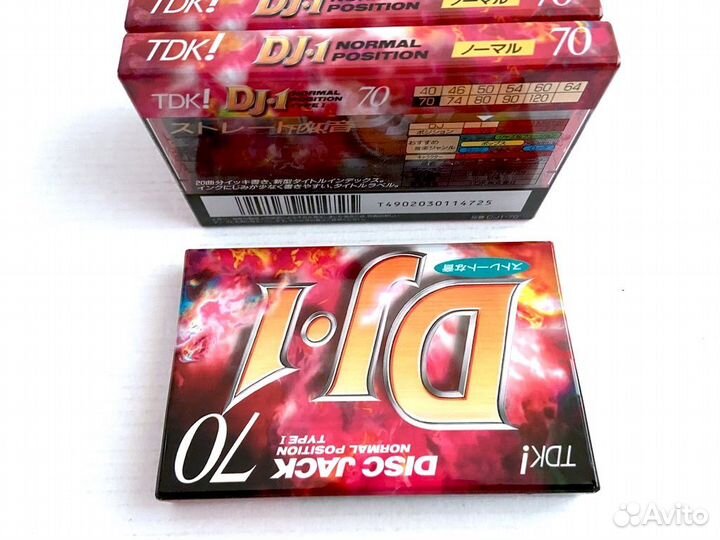 Кассета Аудиокассета TDK DJ 1 70 - 1995 г