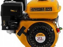 Двигатель для мотоблоков denzel RX-17S Вал 25мм шл