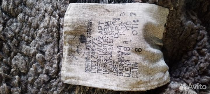 Тулуп из овчины армейский