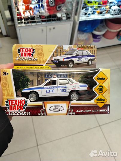 Модель ваз 21099 металл масштаб 1\32