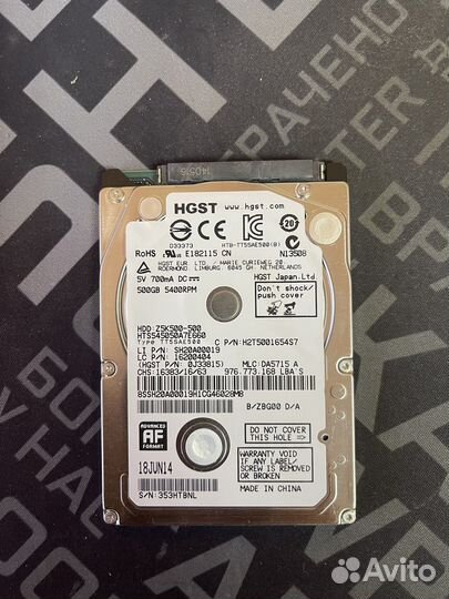 Жесткий диск HDD 500Gb для ноутбука