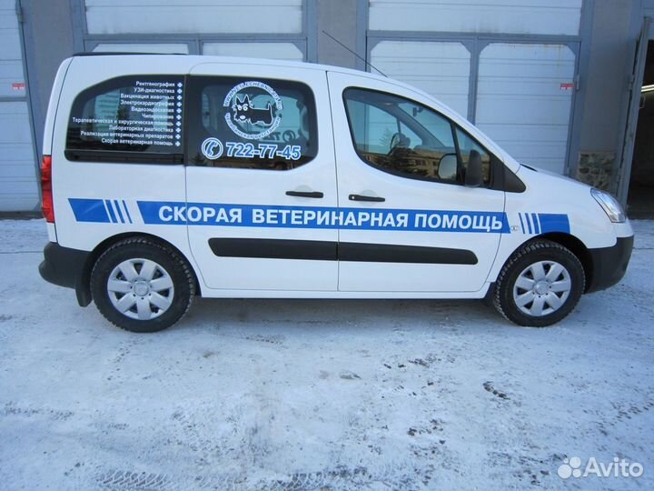 Наружная реклама, полиграфия, входные группы