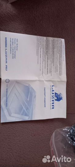 Мотор отопителя luzar