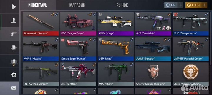 Нож standoff 2 jkommando